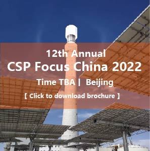 CSP Focus China