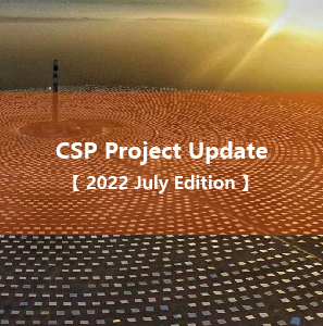 CSP Project Update