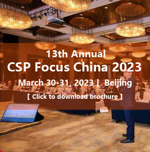 CSP Focus China 2022
